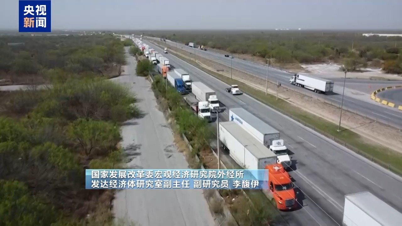 美国为何不同意以现有形式续签美墨加协定 专家分析→